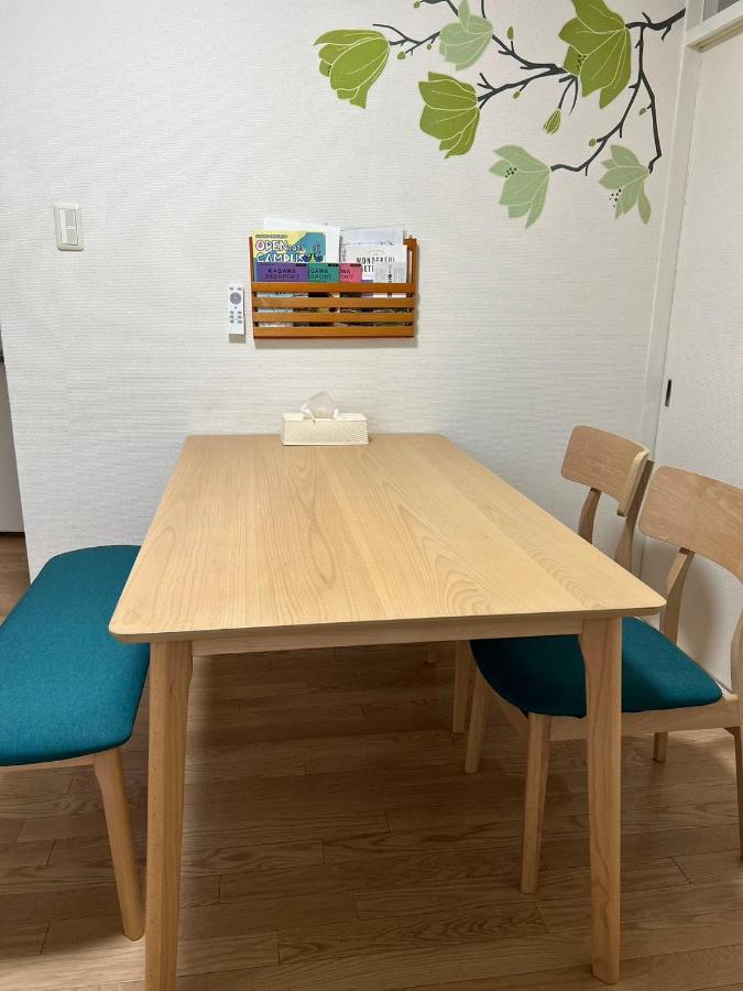 Apartamento Happy House302 -駐車場無料 Takamatsu Exterior foto